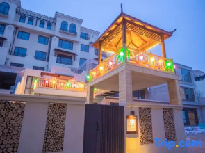 Shanjian Hot Spring Courtyard