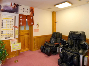 Nanaironoyu Hotel