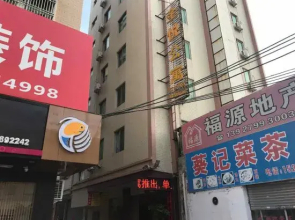 Quanyue Apartment