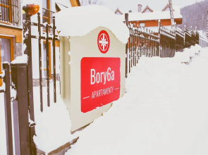 Apartamenty Bory 6a