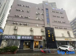 100 Inn Hotel (Ningbo Tianyi Square Drum-Tower Subway Station)