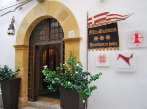 Alla Giudecca