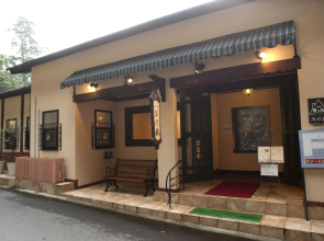 Pension Kinrinko Toyonokuni
