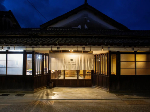 Nipponia Izumo Hirata Cotton Road