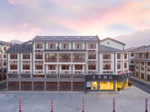 Ji Hotel Jiuhua Mountain Scenic Spot