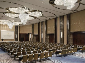 Отель InterContinental Shanghai Hongqiao NECC by IHG