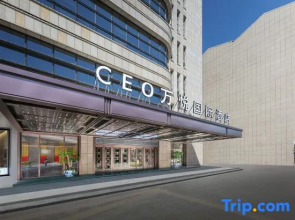 CEO·WANYUE International HOTEL