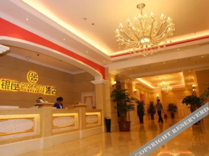 Xin Yang Yin Zuo Boutique Hotel