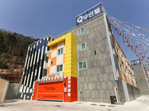Pohang Ocheon Q Self Check-in Motel