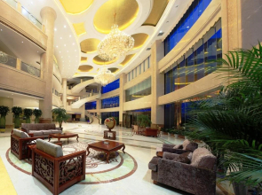 Suzhou Interntional Hotel