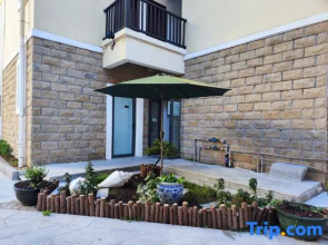 22°HOMESTAY