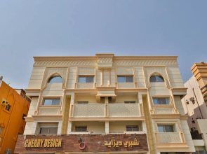 Oyo 312 Manazel Al Karam Furnished Apart