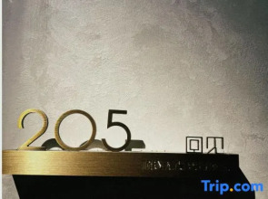 Meet the River View Resort Hotel (Xishuangbanna Jinghong Lancang River Binjiang Avenue)