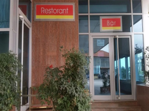 Hotel Kompleksi Arifi