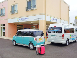 Miyakojima White House