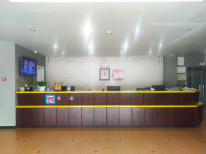 Elan Inn Longkou Port West Bus Terminal