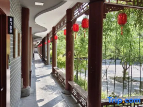 Liaobao Homestay (Liaocheng Guangyuelou Branch)