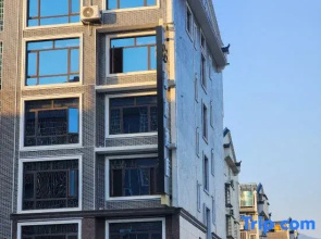 Ruining Hotel BlessingVilla (Nanyue Hengshan Scenic Area nanyue temple Branch)
