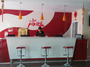 Thank Inn Hotel Shanxi Changzhi Xiangyuan County Taihang Road