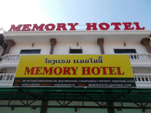 Memory Hotel Vientiane