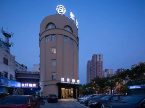 Fast 109 Hotel Maanshan Hunan Road