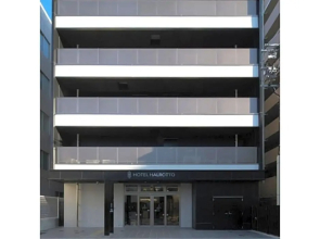 Hotel Halrotto Fukuoka Hakata - Vacation STAY 04185v