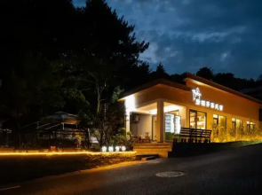 Lushan Yanqi Fanghua Homestay