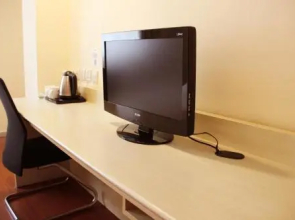 Hanting Jiudian Yulin Fukang Lu