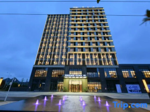 Mercure Hotel Guizhou Anshun West Railway Station