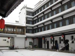 Qinghua Hostel