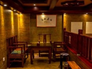 Boao Yingke Hotel