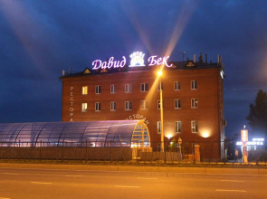 Отель «Давид-Бек»