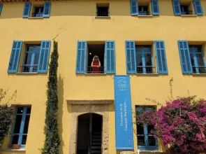 Domaine de la Cascade Parfumée