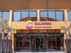 Calimera Blend Paradise