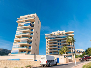 Apartamento Cuellar 3 - PlusHolidays