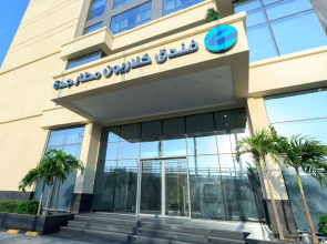 Clarion Hotel Jeddah Airport