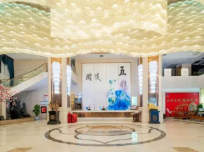 Dongfeng Hotel Liling