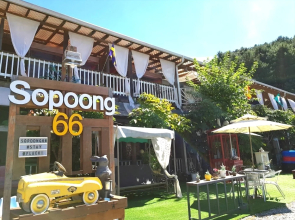 Sopoong66 Pension