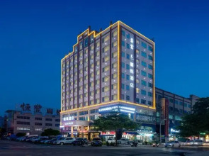 17 Degree Hotel (Zhongshan Shaxi Xingbao Times Square)