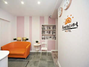 Жилое помещение Orange