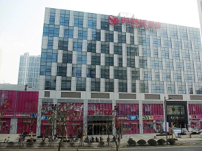 Smart Hotel Zhen Jiang Run Zhou