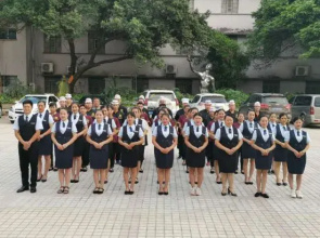 Zhongshan Guest House