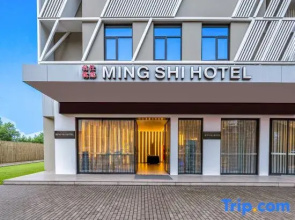 Mingshi Youxuan Hotel (Fuyang Normal University Shangsha Times Square)