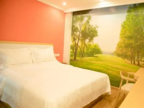 Shell Fuyang Yingdong District Yinghe East Road Hotel