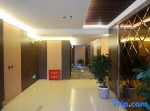 Xiangtan Laixin Business Hotel