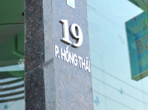 Vinapha 2 Hotel Danang