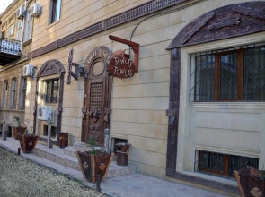 Отель Fawlty Towers