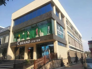 Brand Center Hotel