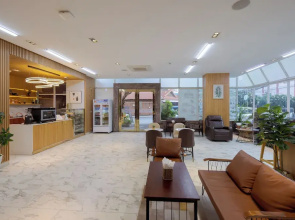 Amana Hotel & Residences