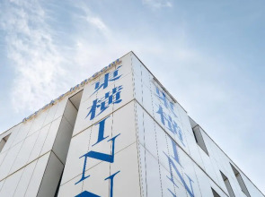 Toyoko Inn Marseille Saint Charles
